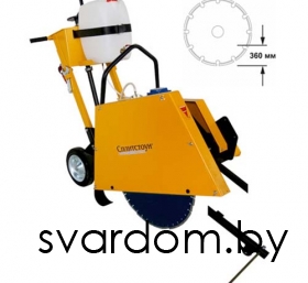 Резчик швов Сплитстоун CS-3215E