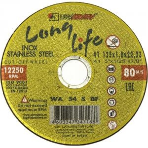 Круг отрезной 125x0,8x22,2 мм для металла Long Life ЛУГАабразив