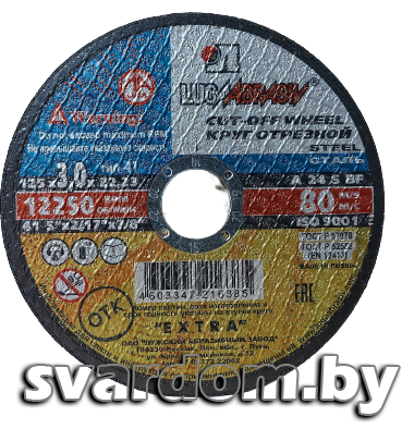Круг отрезной 125х3.0x22.2 мм для металла ЛУГАабразив