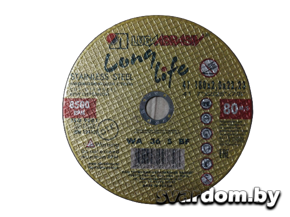 Круг отрезной 180x2x22,2 мм для металла Long Life ЛУГАабразив