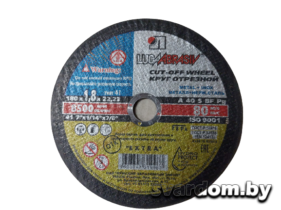 Круг отрезной 180x1,8x22,2 мм для металла ЛУГАабразив
