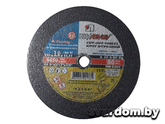 Круг отрезной 230x3x22,2 мм для металла ЛУГАабразив