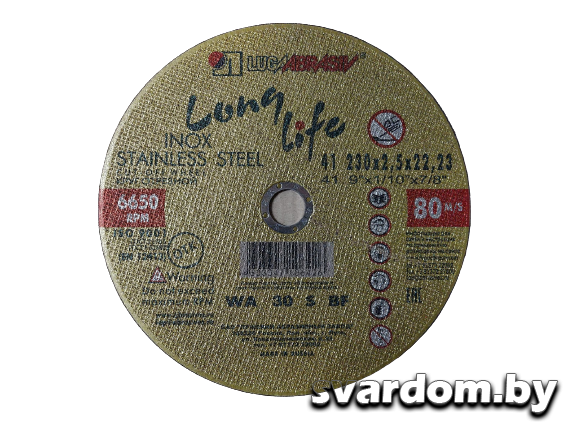 Круг отрезной 230x2,5x22,2 мм для металла Long Life ЛУГАабразив