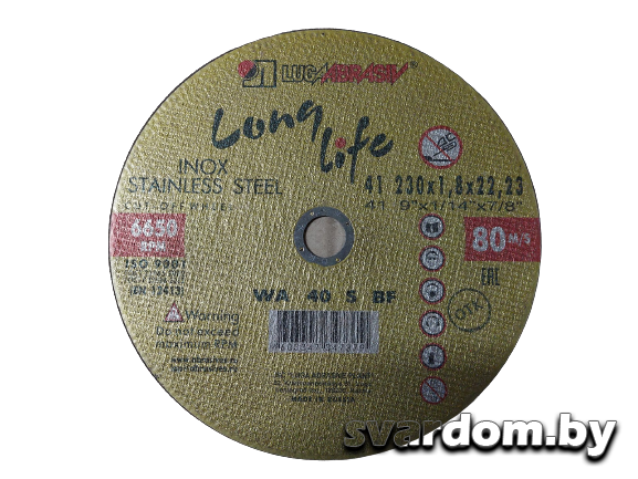 Круг отрезной 230x1,8x22,2 мм для металла Long Life ЛУГАабразив