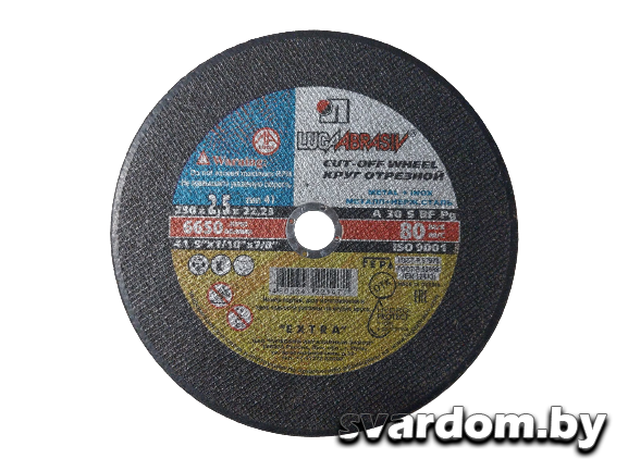 Круг отрезной 230x2,5x22,2 мм для металла ЛУГАабразив