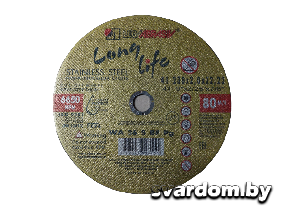 Круг отрезной 230x2x22,2 мм для металла Long Life ЛУГАабразив