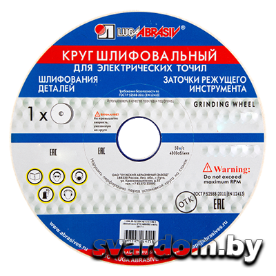 Круг шлифовальный 250x20x76 25A 40-60 K-L ЛУГАабразив