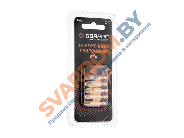 Наконечник сварочный M6×28 E-CU Ø 0.8 мм ICU0004-08-SVA, Сварог - svardom.by