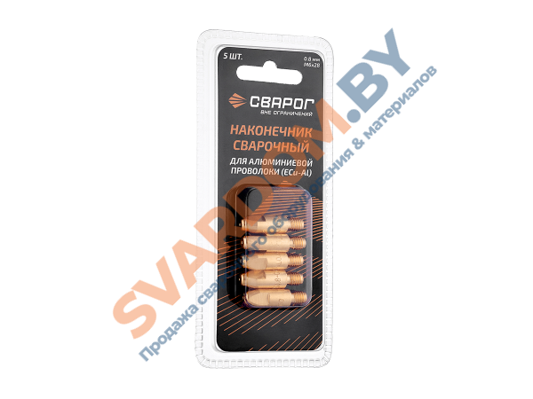 Наконечник сварочный M6×28 E-CU-AL Ø 0.8 мм ICU0004-58-SVA, Сварог - svardom.by