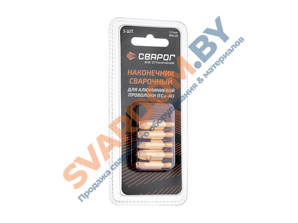 Наконечник сварочный M6×28 E-CU-AL Ø 1.2 мм ICU0004-62-SVA, Сварог - svardom.by