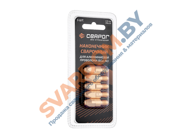Наконечник сварочный M8×30 E-CU-AL Ø 0.8 мм ICU0005-58-SVA, Сварог - svardom.by