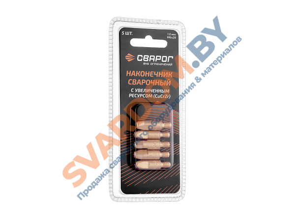 Наконечник сварочный M6×28 CU-CR-ZR Ø 1.0 мм ICU0004-80-SVA, Сварог - svardom.by