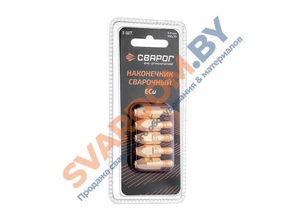 Наконечник сварочный M8×30 E-CU Ø 0.8 мм ICU0005-08-SVA, Сварог - svardom.by