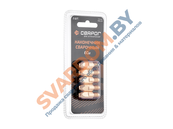 Наконечник сварочный M8×30 E-CU Ø 1.6 мм ICU0005-16-SVA, Сварог - svardom.by