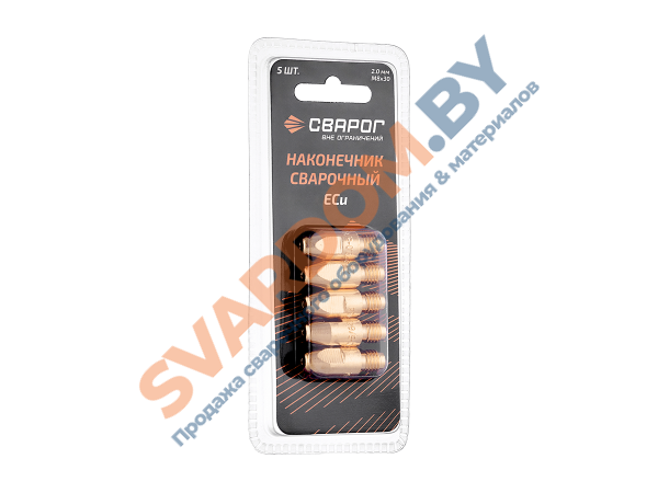 Наконечник сварочный M8×30 E-CU Ø 2.0 мм ICU0005-20-SVA, Сварог - svardom.by