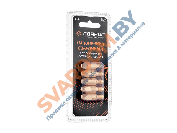 Наконечник сварочный M8×30 CU-CR-ZR Ø 1.0 мм ICU0005-80-SVA, Сварог - svardom.by