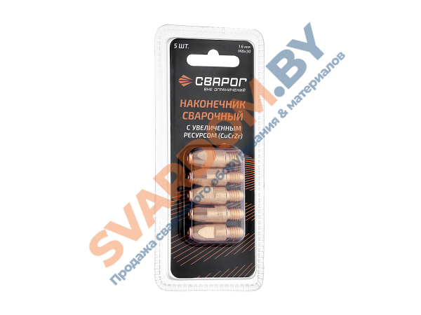 Наконечник сварочный M8×30 CU-CR-ZR Ø 1.6 мм ICU0005-86-SVA, Сварог - svardom.by