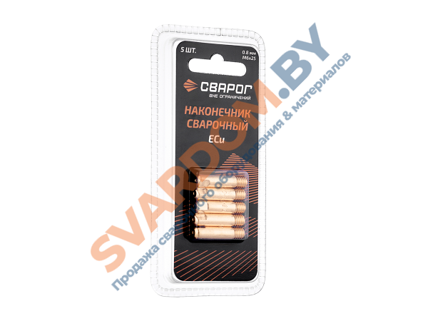 Наконечник сварочный M6×25 E-CU Ø 0.8 мм ICU0003-08-SVA, Сварог - svardom.by