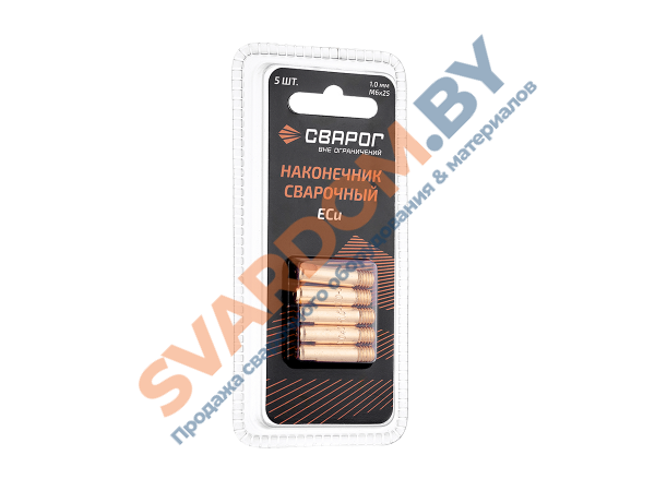 Наконечник сварочный M6×25 E-CU Ø 1.0 мм ICU0003-10-SVA, Сварог - svardom.by