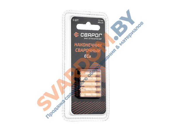 Наконечник сварочный M6×25 E-CU Ø 1.2 мм ICU0003-12-SVA, Сварог - svardom.by