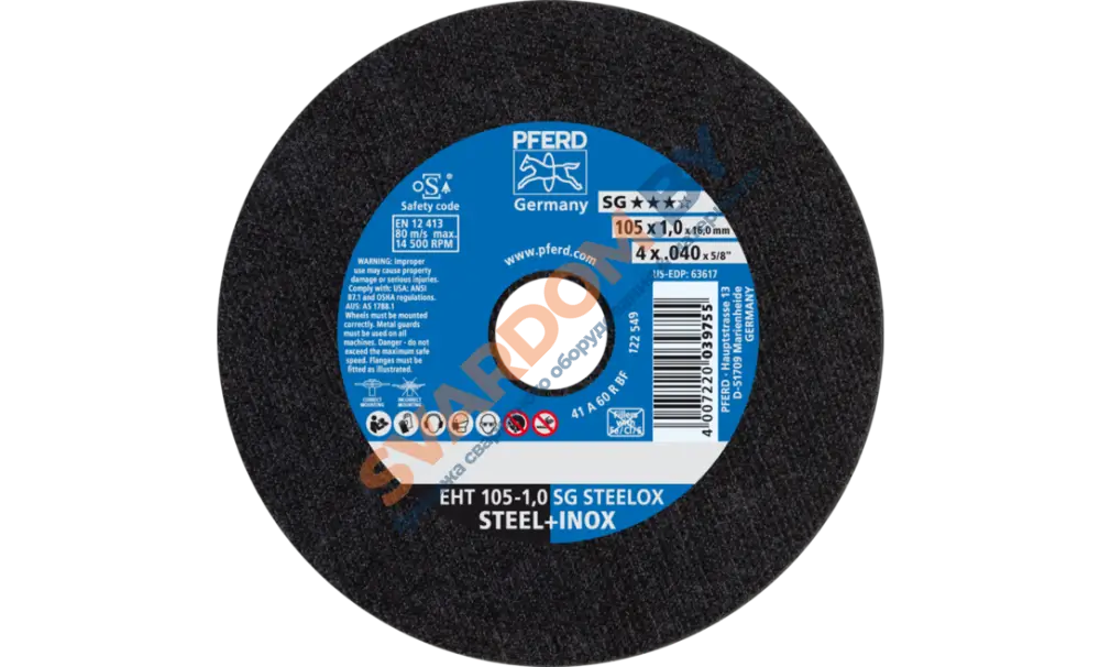 Круг отрезной PFERD EHT 180 SG STEELOX - svardom.by