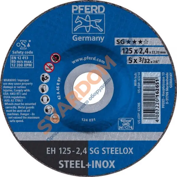 Шлифовально-отрезной круг PFERD SG STEELOX EH - svardom.by