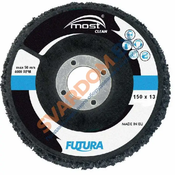 Круг зачистной нейлоновый 125х13х22 FUTURA CLEAN - svardom.by