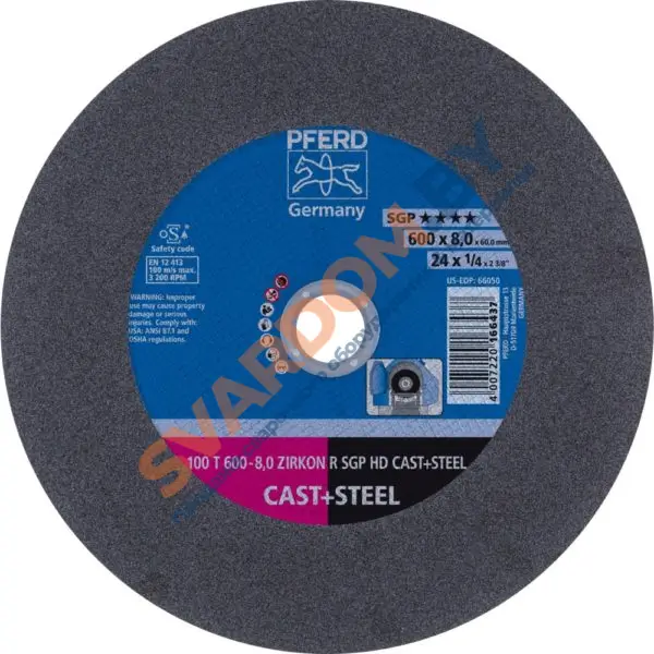 Шлифовально-отрезные круги PFERD SGP HD CAST + STEEL - svardom.by