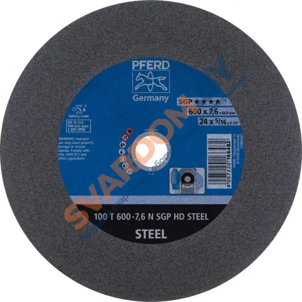 Шлифовально-отрезные круги PFERD SGP HD STEEL - svardom.by