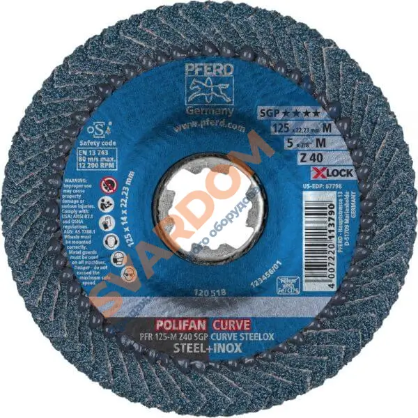 Круги лепестковые торцевые (КЛТ) PFERD Z SGP CURVE STEELOX PFR/X-LOCK - svardom.by