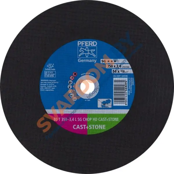 Шлифовально-отрезные круги PFERD SG CHOP HD CAST+STONE - svardom.by